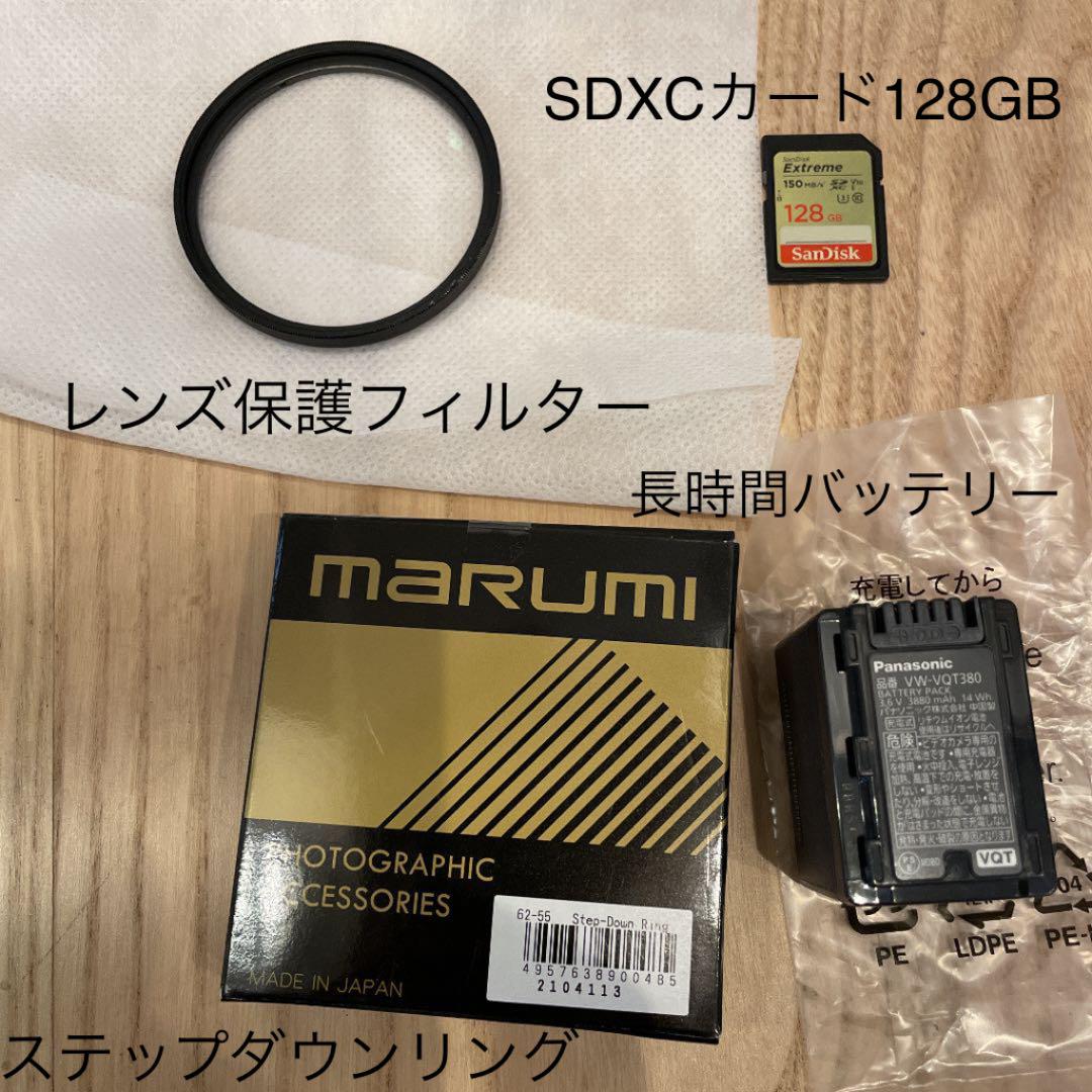 数量限定格安 Panasonic 4Kビデオカメラ ホワイト ItzPg-m34007234202 VX1M 安い最安値
