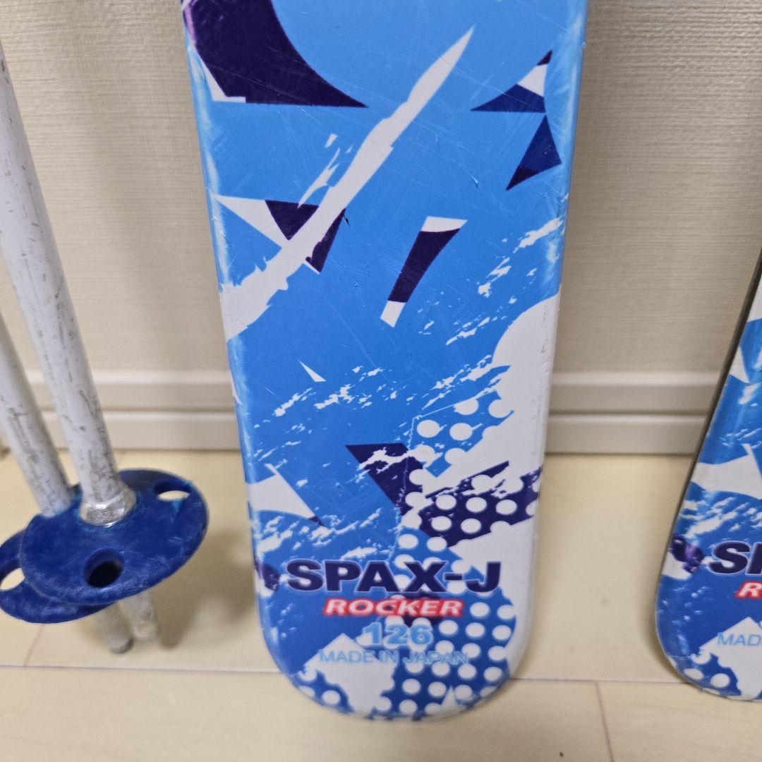 スキーセット 青と白のスキーとM201Jブーツ