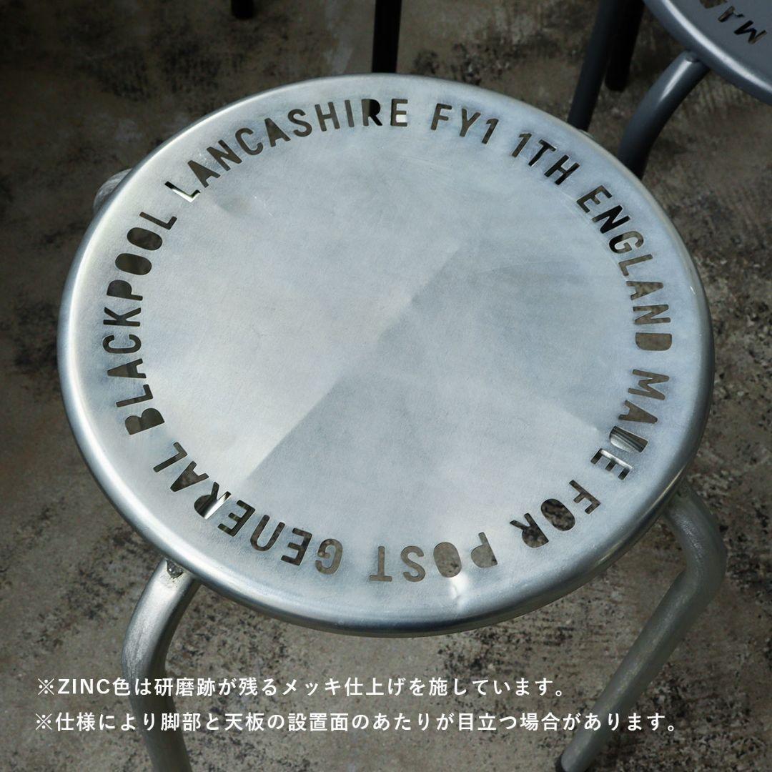 新品 メタル スツール 椅子 インダストリアル 男前 インテリア 小物