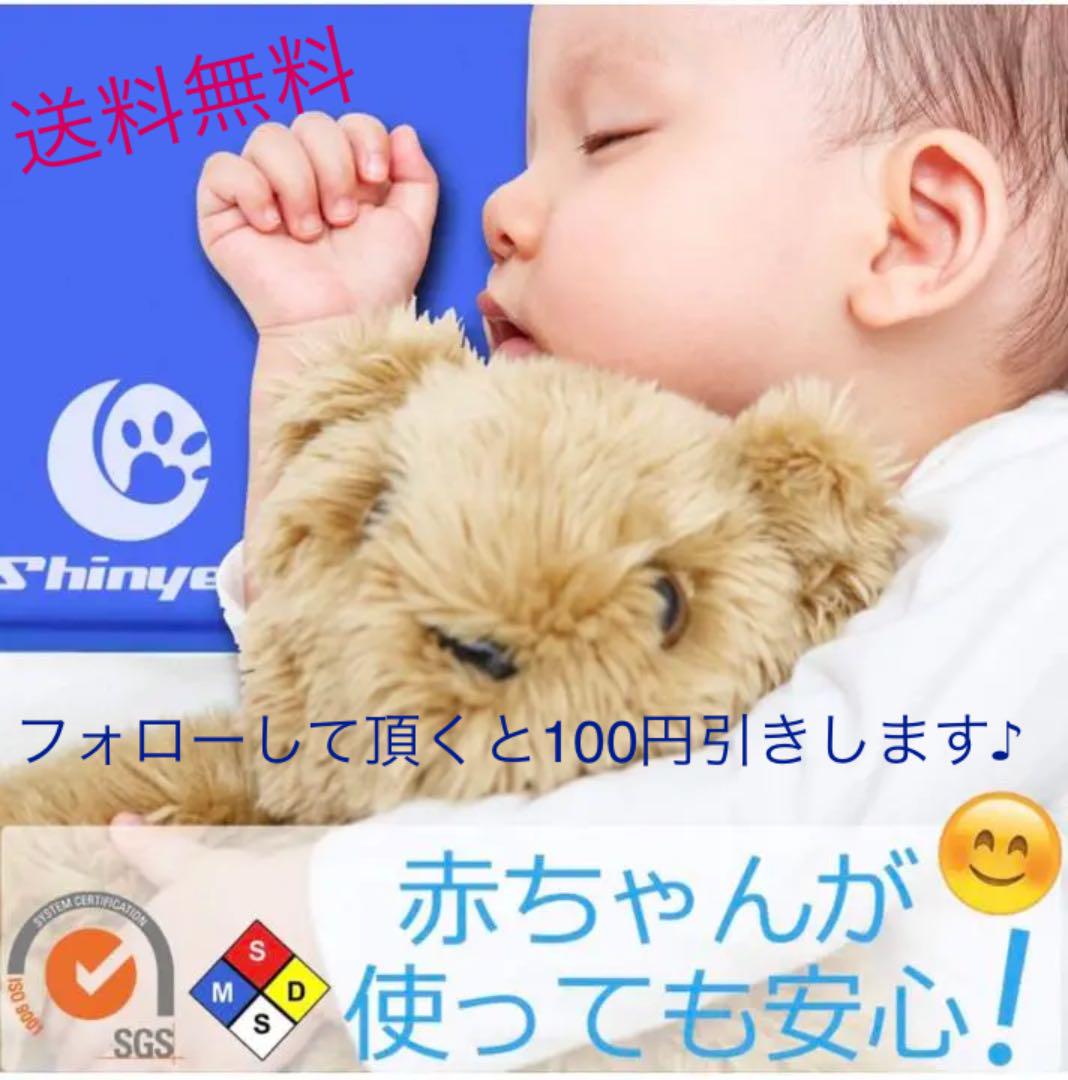 ひんやりマット 冷却シート クールマット 犬 猫 ベビー 赤ちゃん メルカリ