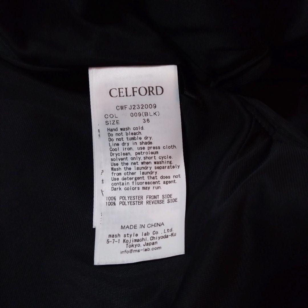 美品✨CELFORD セルフォード ノーカラー ボリュームスリーブジャケット 黒