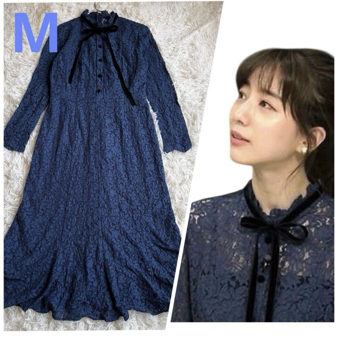 セルフォード ワンピース レース 花柄 ボウタイ 芸能人着用 M 38