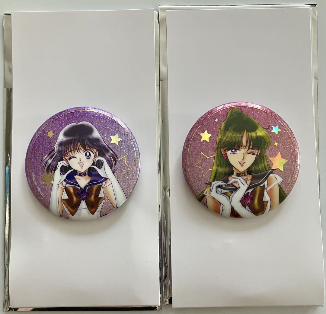 美少女戦士セーラームーン ローソン 缶バッジ セーラーサターン