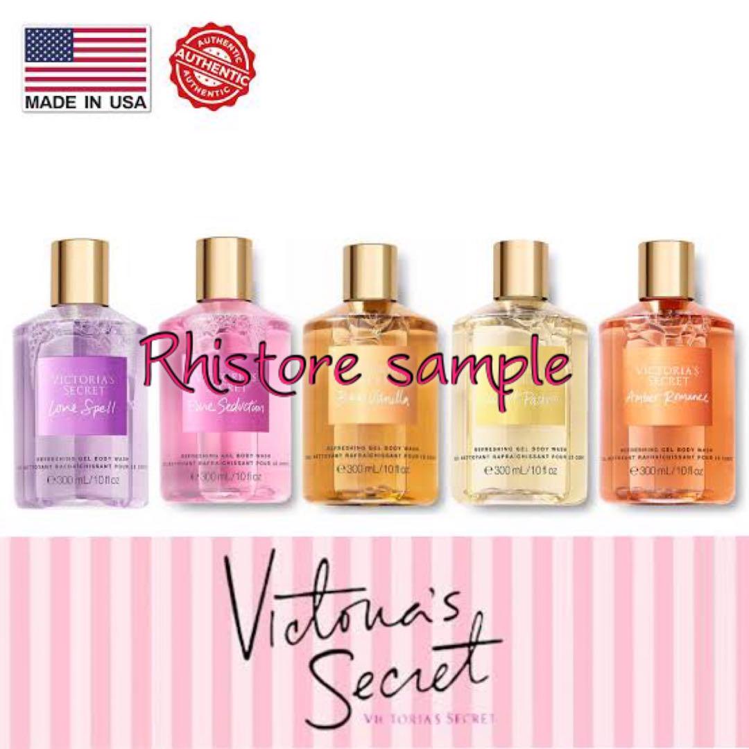 Victoria’s Secret (velvet petal 3set)