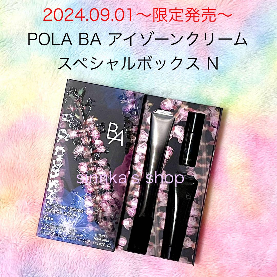 lunaページ