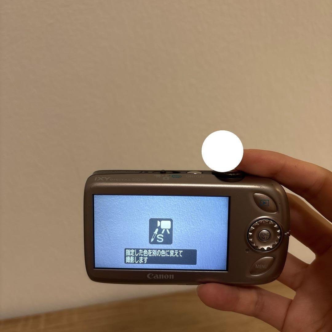 動作確認済みCanon IXY DIGITAL 510 IS コンデジ オールド