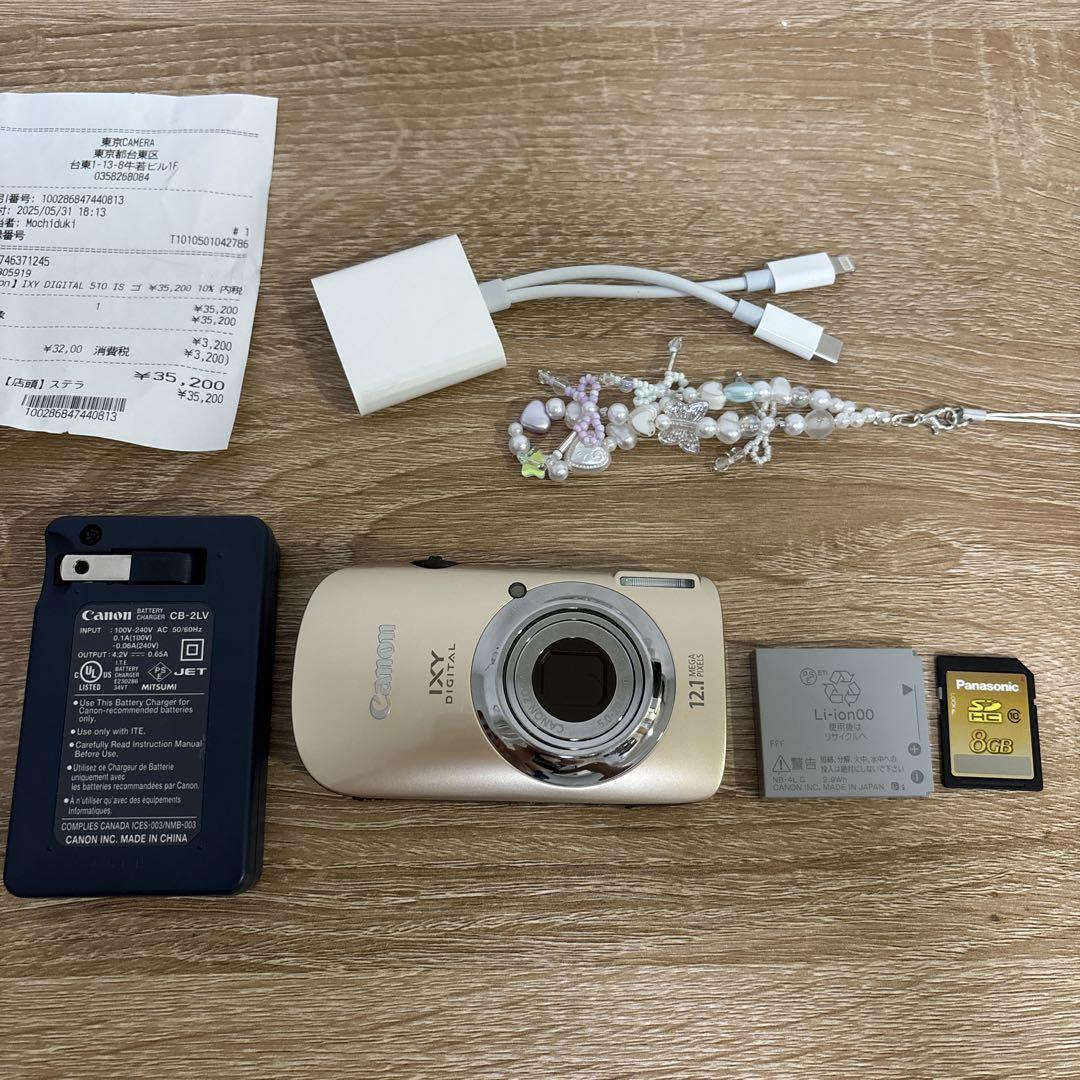 動作確認済みCanon IXY DIGITAL 510 IS コンデジ オールド