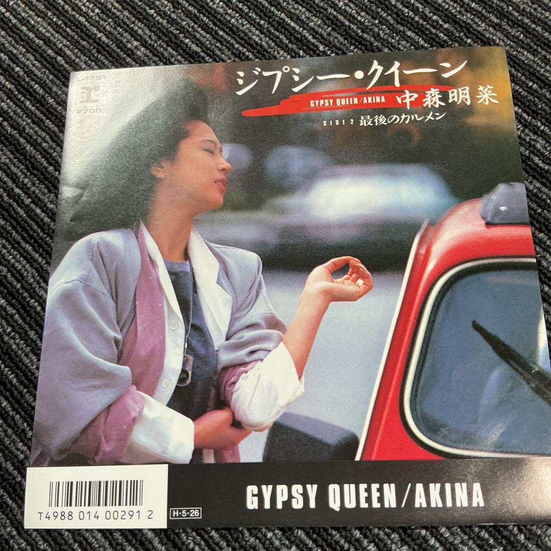 中森明菜　レコード　アルバム　シングル　セット美品