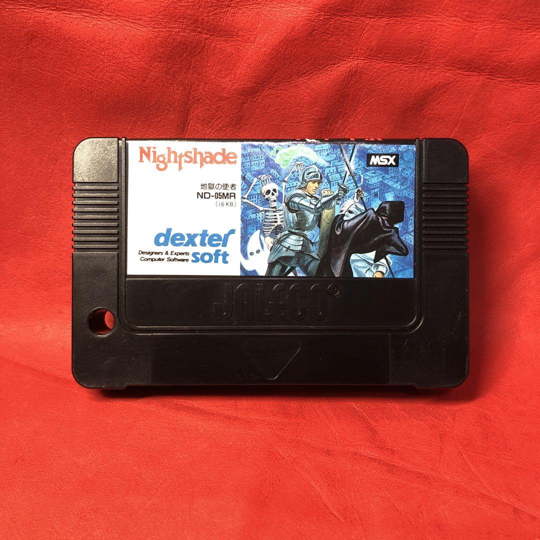 MSX ナイトシェード
