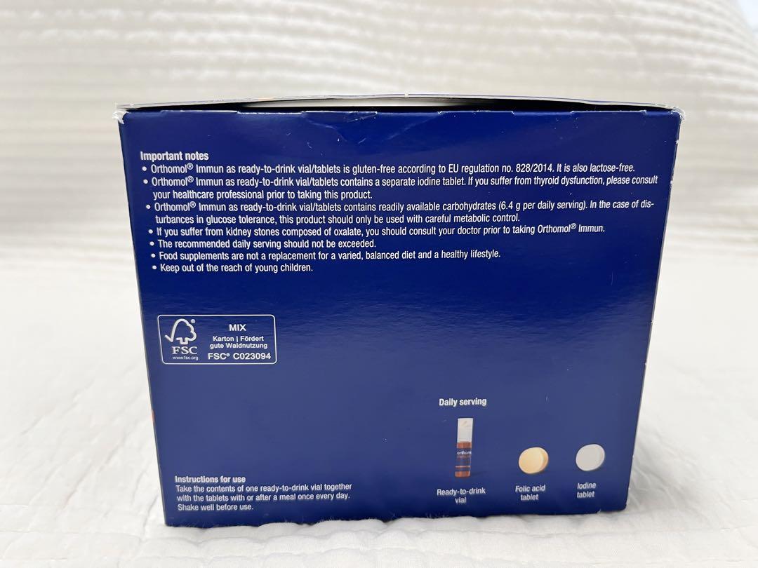 【新品】orthomol オーソモル　30本