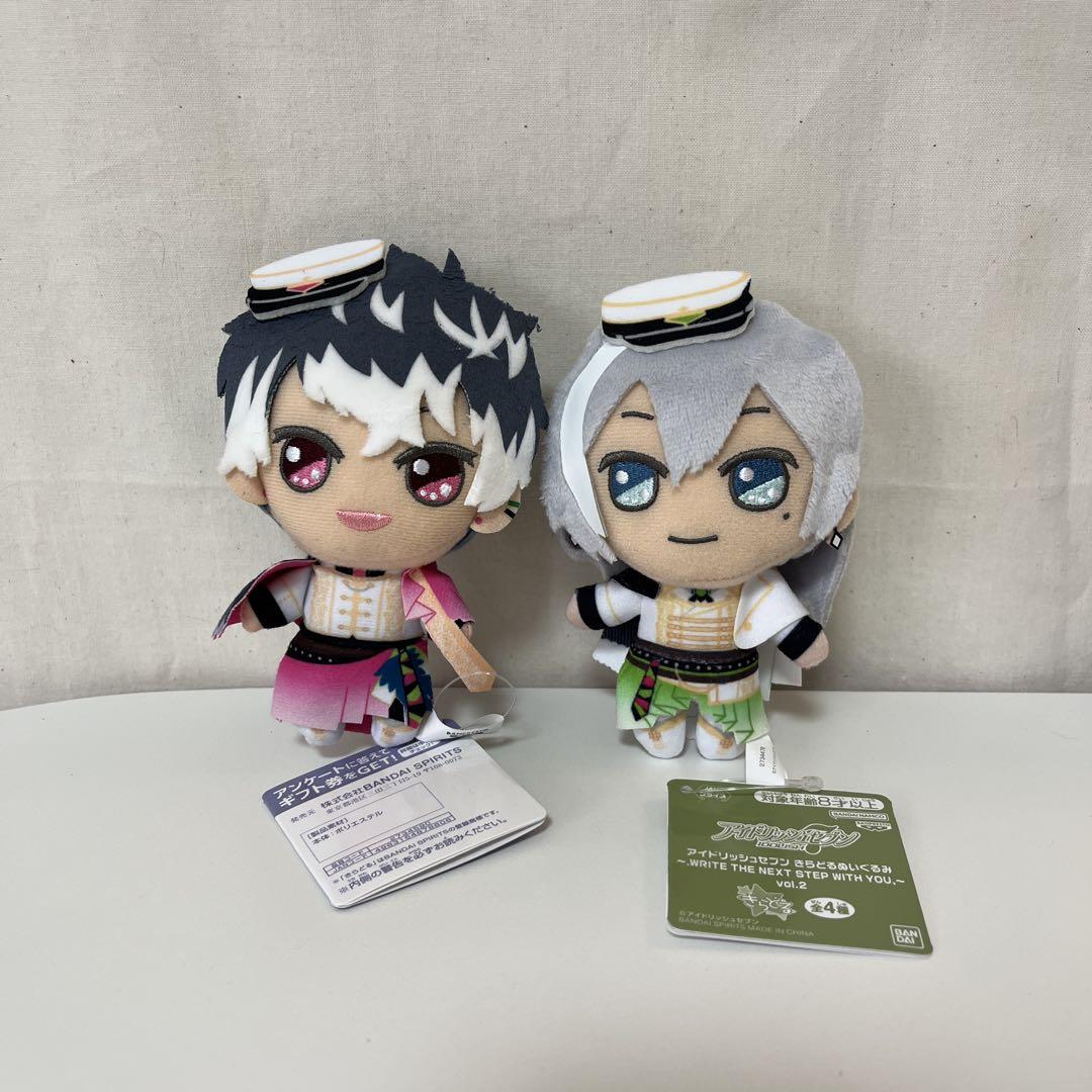アイドリッシュセブン きらどるぬいぐるみ モンぬい リヴァーレ 百 千 2種 ⑤ アイナナ Re:vale モンぬい きらどる ぬいぐるみ 百 千 モン