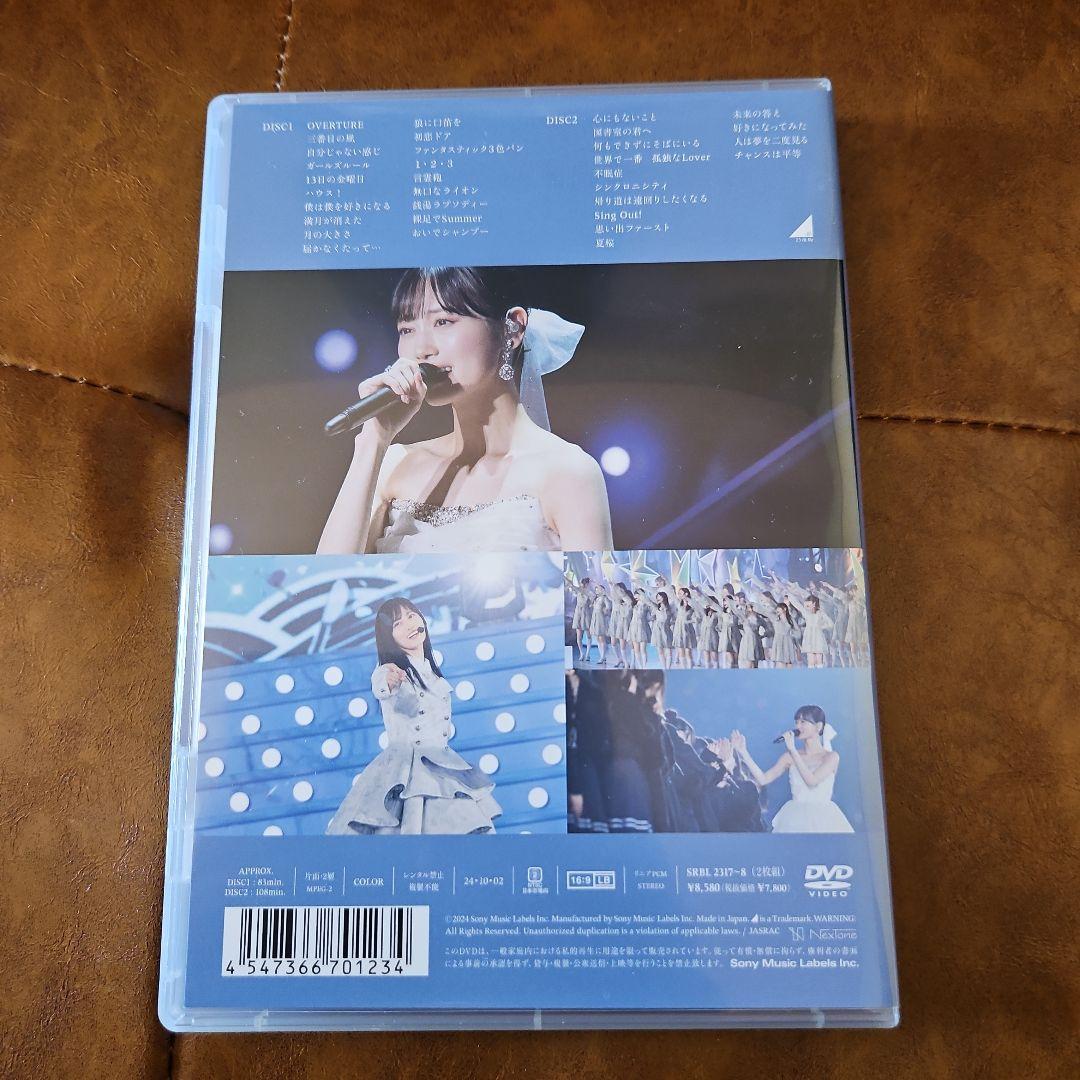 ミュージック MIZUKI YAMASHITA GRADUATION CONCERT DAY2