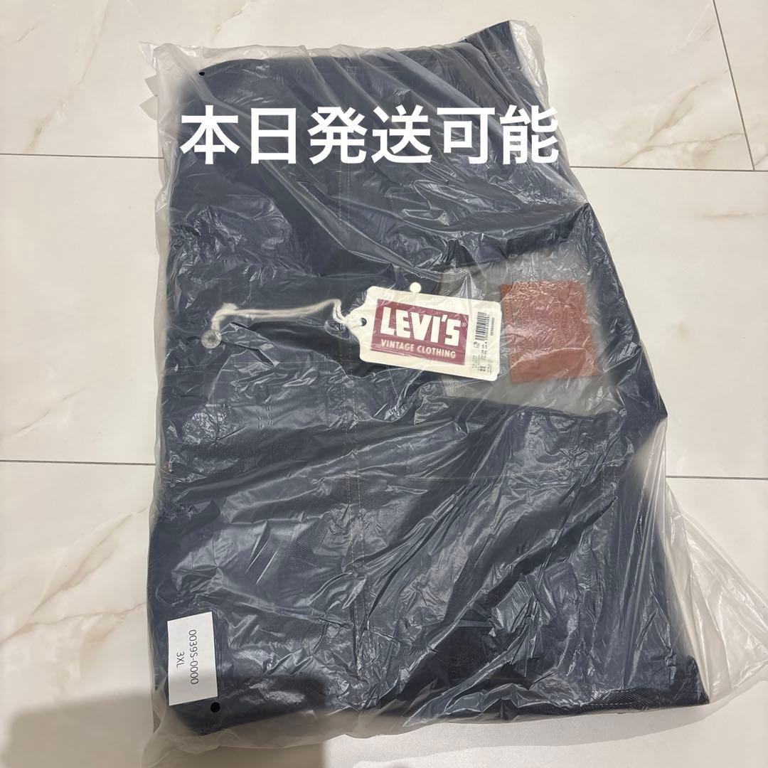 LEVI’S WAIPER ”48” 1944's WW II S506XXE