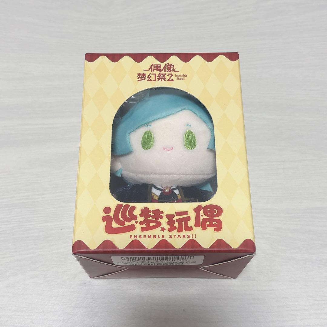 あんスタ 深海奏汰 夢巡玩偶 中国 ぬいぐるみ - メルカリ