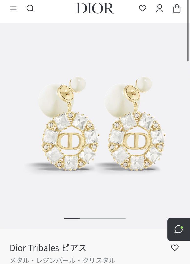 Dior Tribales ピアス パール 正規品 Dior すぐ届く！ディオール TRIBALES パール ピアス 国内発送