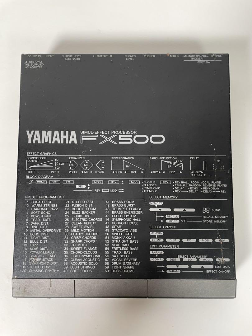 YAMAHA FX500 マルチエフェクター