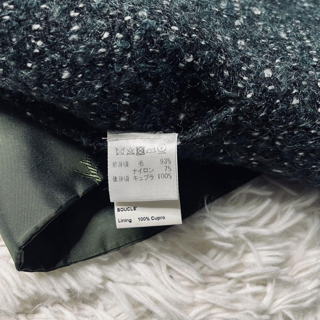 ISAIA wool/nylon ネップ ジレ ベスト グリーン イタリア製