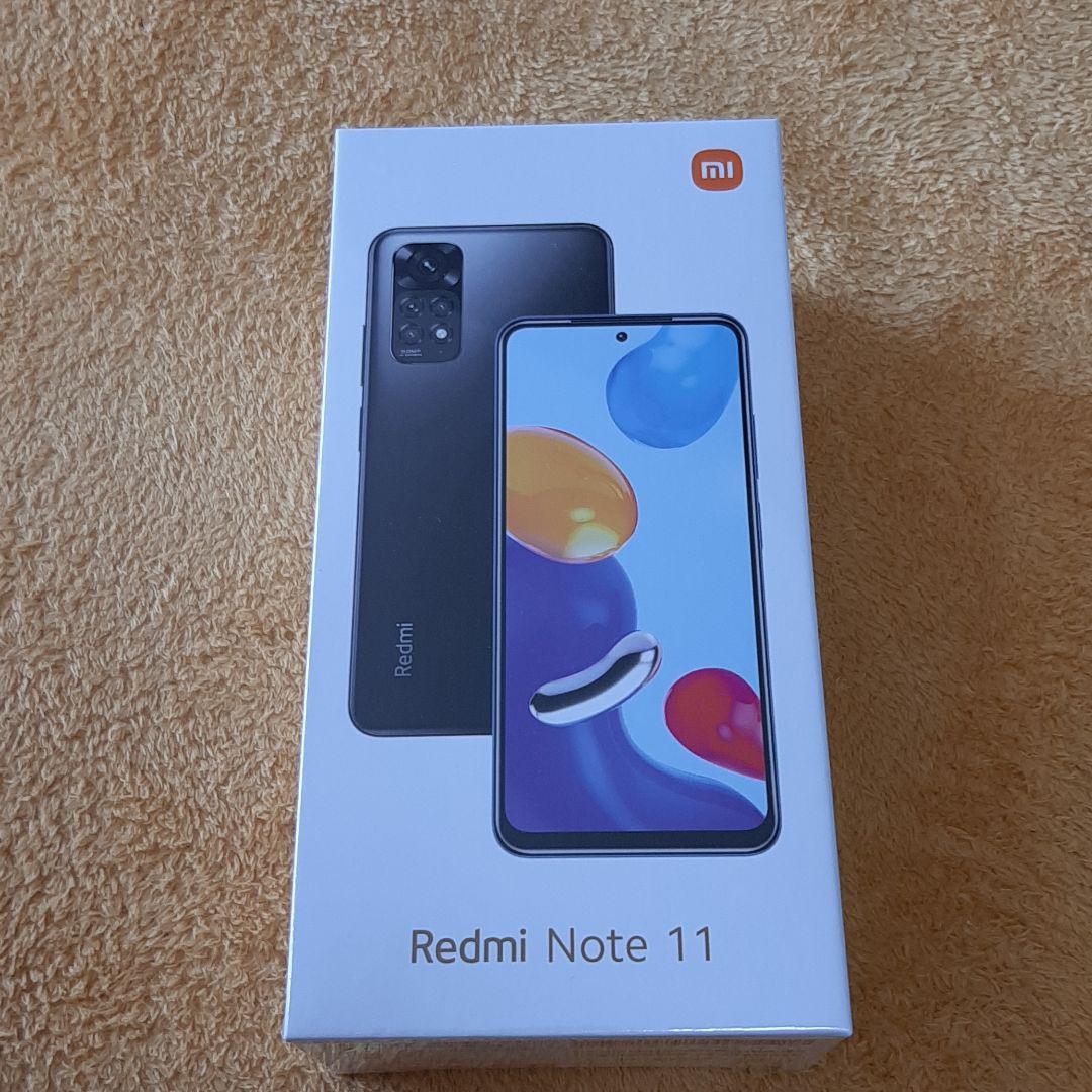 新品未開封 Xiaomi Redmi Note 11 スターブルー - karamelyapim.com.tr オンラインストア卸売 新品未開封 Xiaomi Redmi Note 11 スターブルー スマートフォン本体