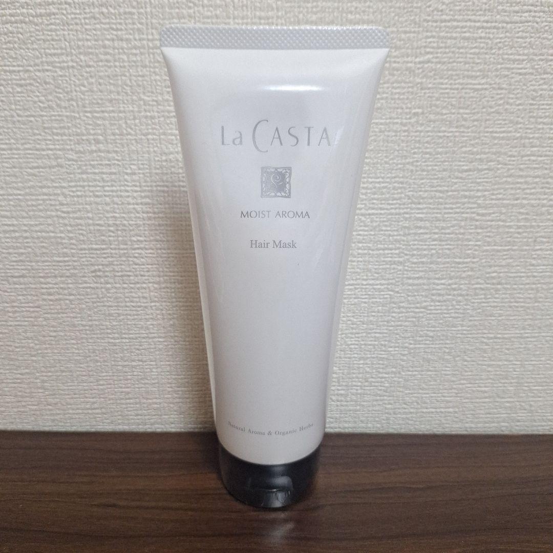 La CASTA トリートメント 5,115円