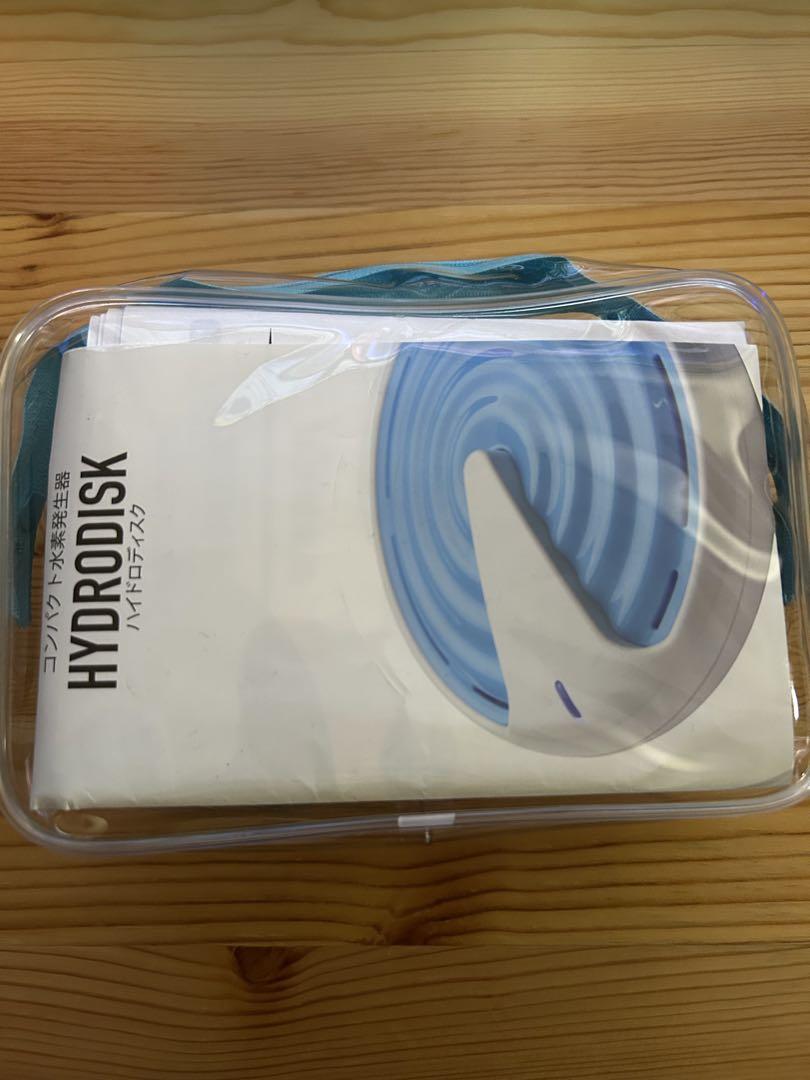 【未使用美品】健康美容　HYDRODISK ハイドロディスクコンパクト水素発生器