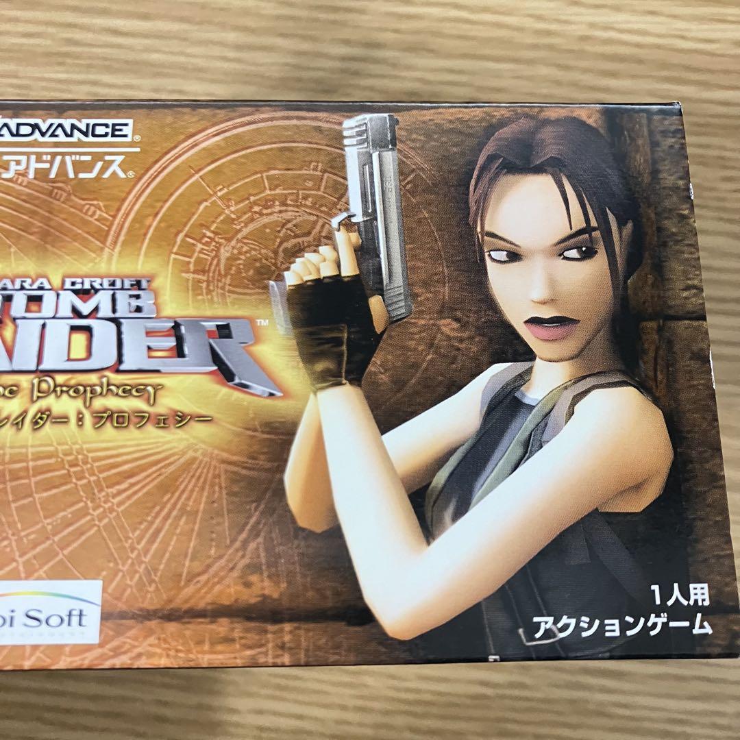 トゥームレイダー ゲームボーイアドバンスアドバンス