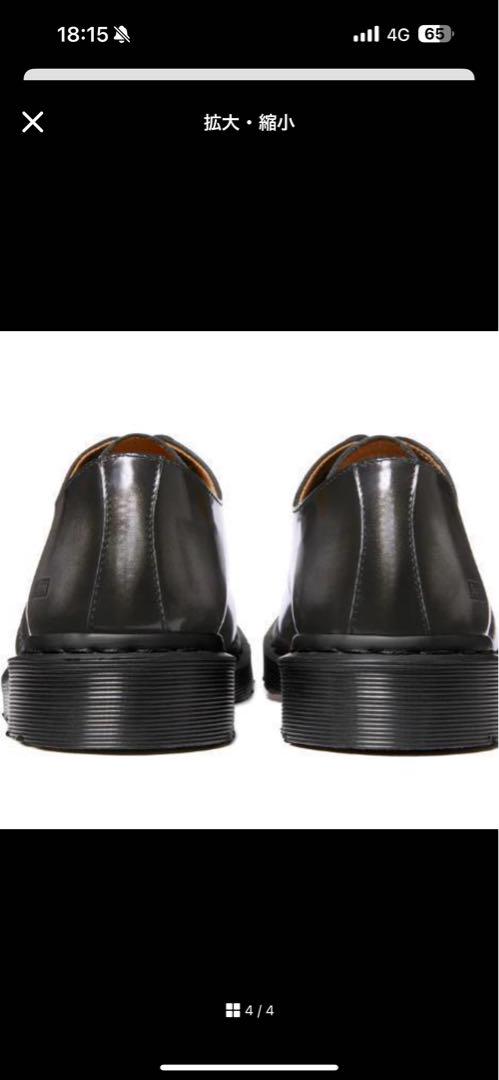 supreme dr.marten マーチン　US7 25センチ Supreme dr marten us7 25cm
