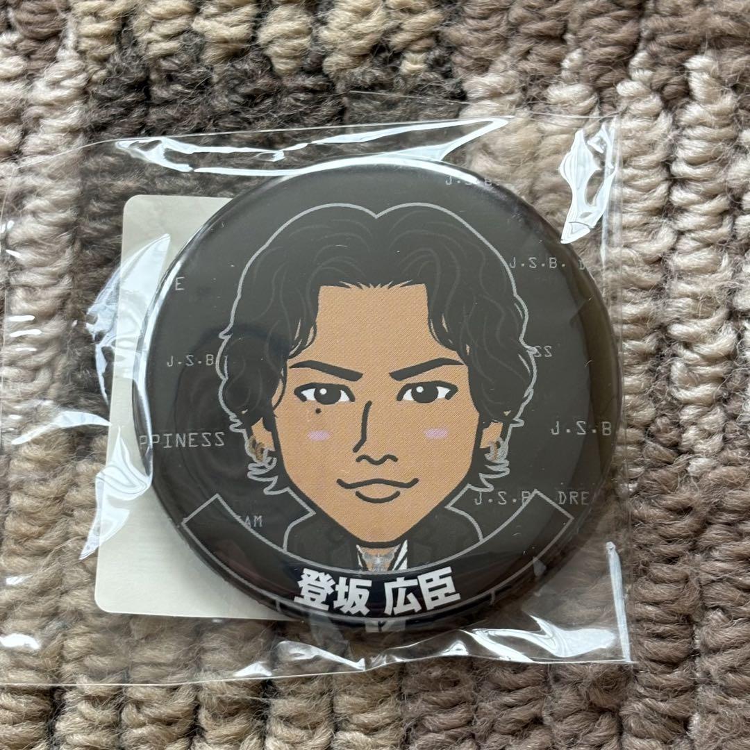 送料無料の通販 三代目 J Soul Brothers 登坂広臣 ガチャ 缶バッジ - メルカリ ミュージシャン