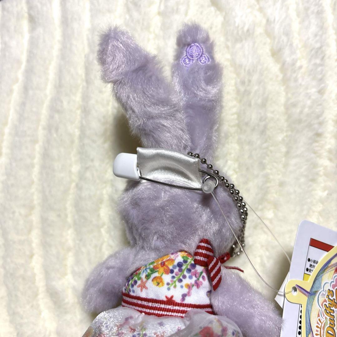ぬいぐるみバッジ サニーファン