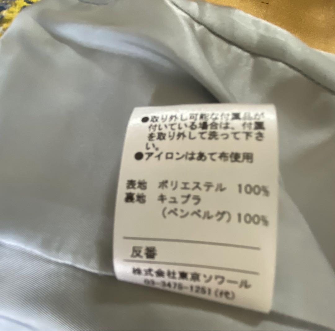SOIR DOLCE LUXE テーラードジャケット 11号