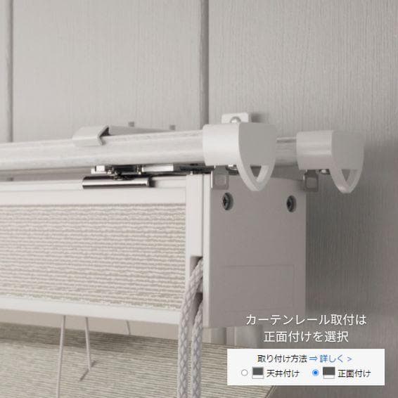 未使用 ウッドブラインド ブラウン 113.5×190 未使用 ウッドブラインド ブラウン 113.5×190