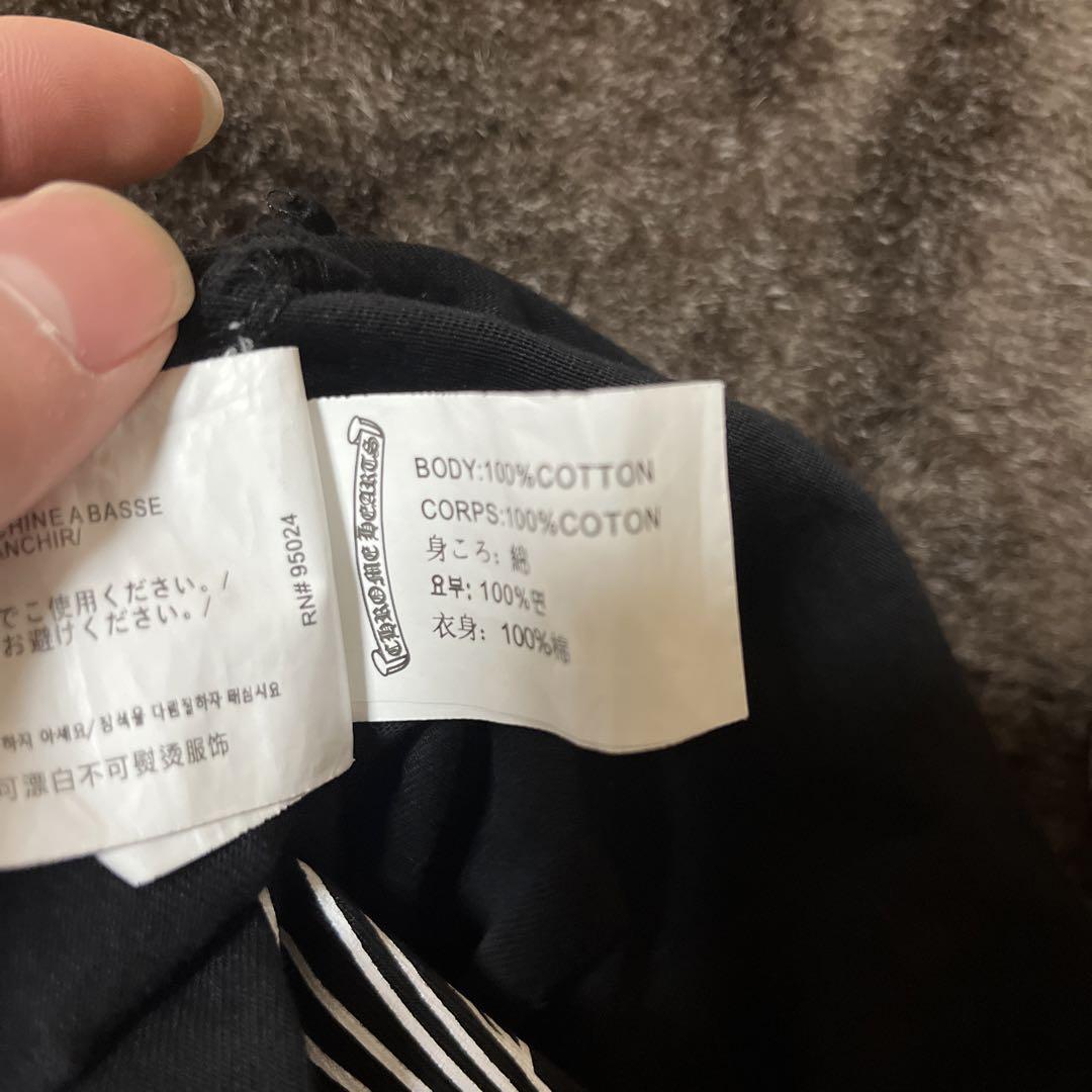 Chrome Hearts ブラック 長袖カットソー 即購入⭕️