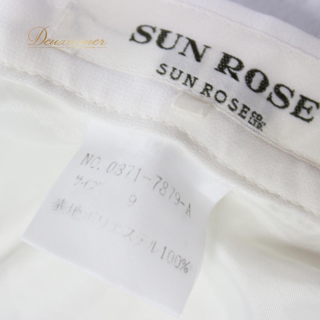 高級ブランド 美品 練習着 レッスンウェア 日本製社交ダンス衣装】スカート 社交ダンス