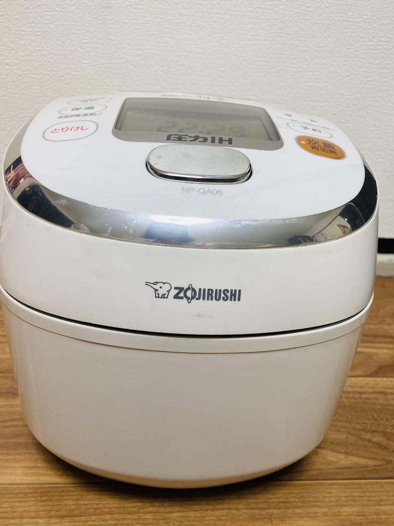 ZOJIRUSHI 象印 NP-QA06圧力IH炊飯ジャ2017年製