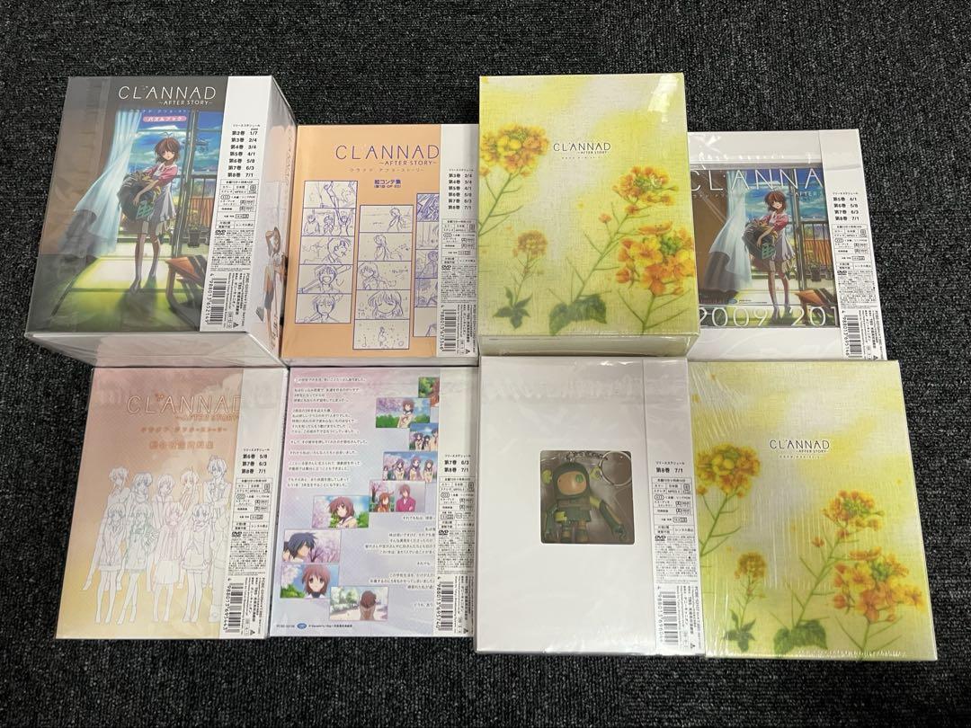 05▢CLANNAD 初回限定盤 全巻セット ※未開封有り NS0502-1 CLANNAD 初回限定版 全巻セット ※未開封多数 - メルカリ
