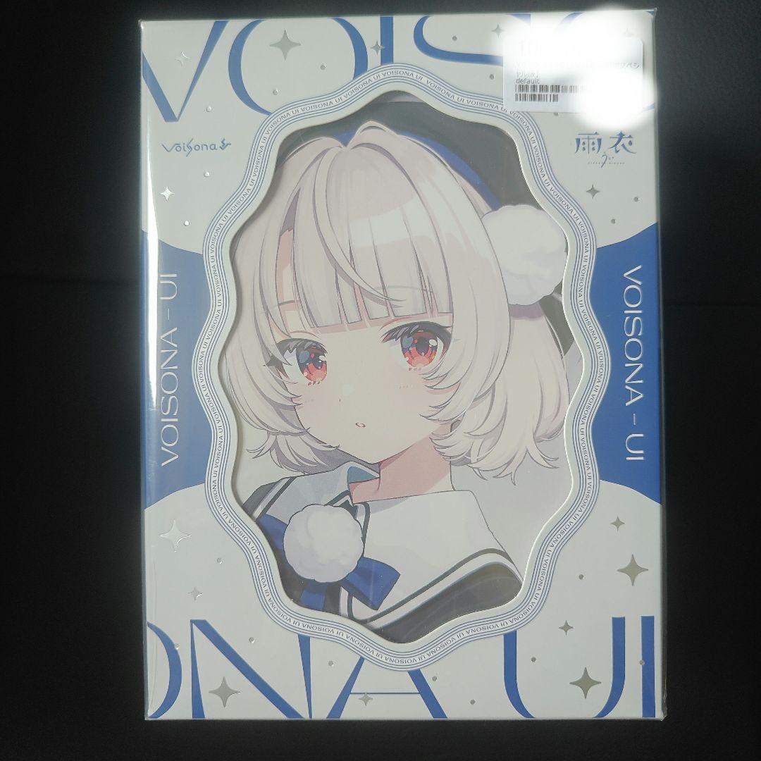 お歳暮 2025 しぐれうい 雨衣 VoiSona 数量限定スペシャル版 メルカリ - DTM・DAW