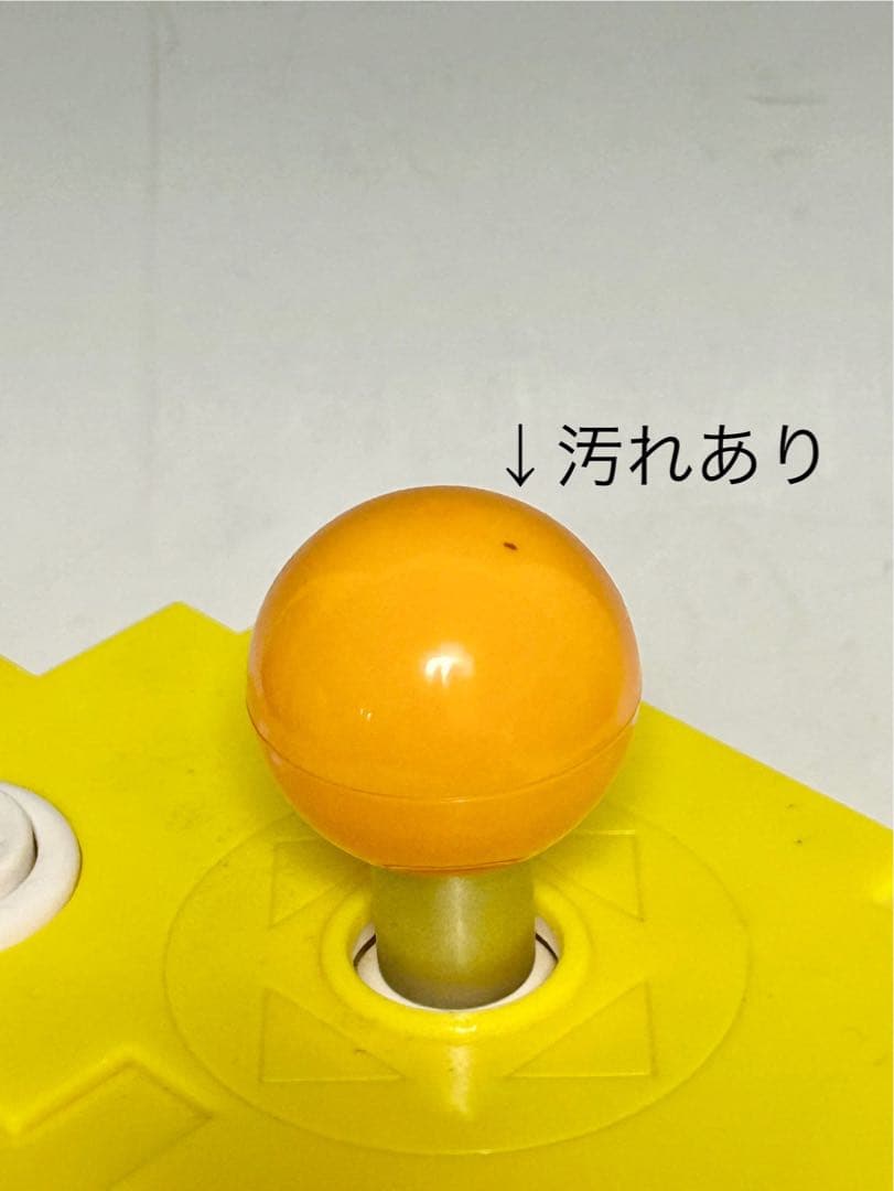 PAC-MAN コントローラー