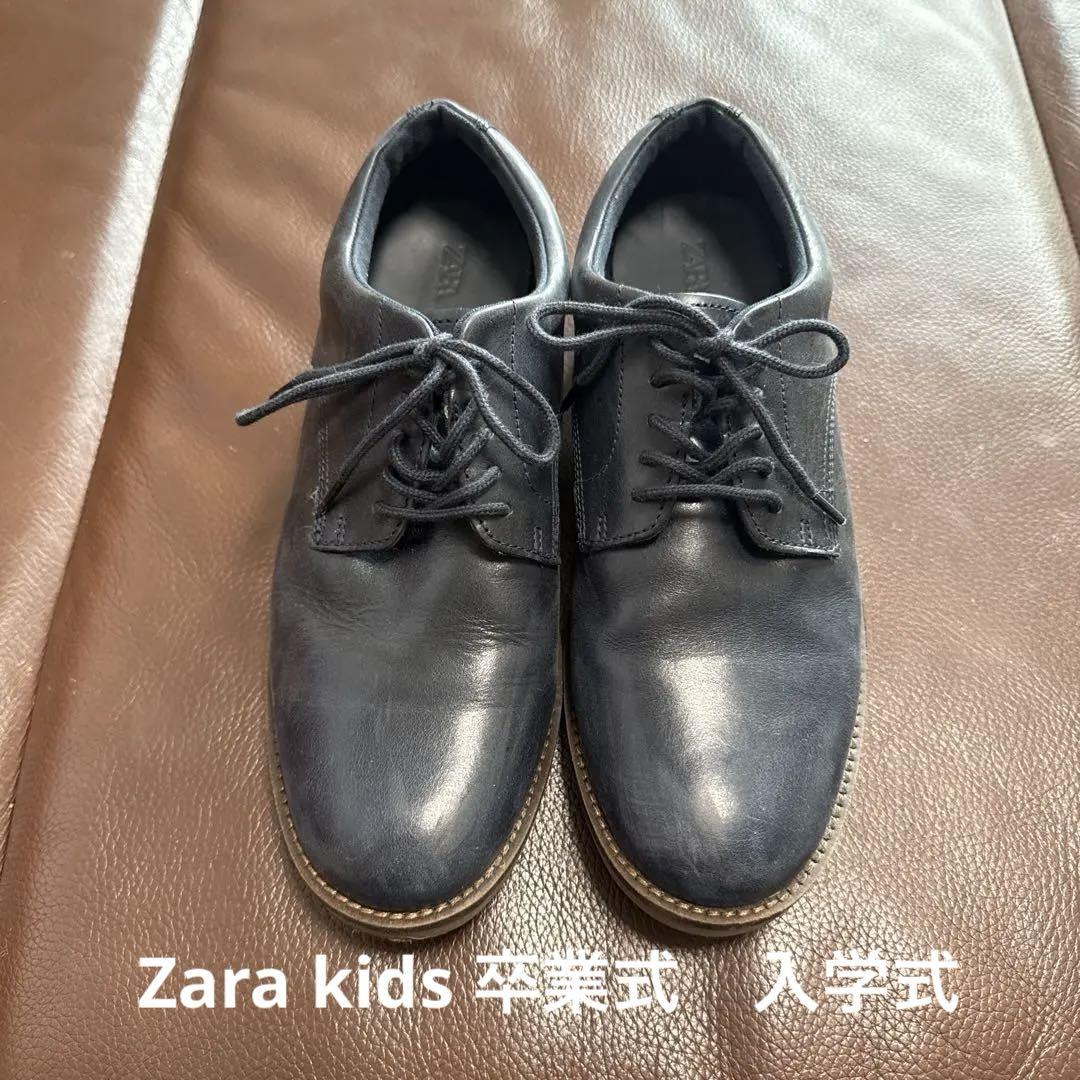 Zara 39サイズ　冠婚葬祭　卒入学式　キッズ　ローファー