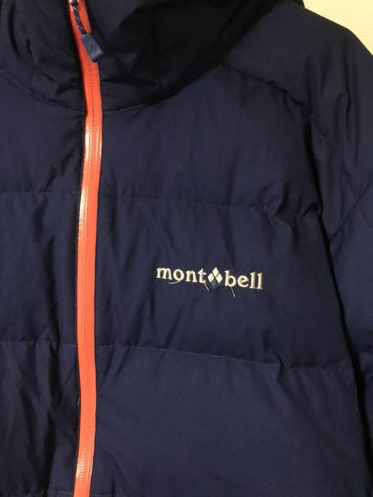 驚きの破格値SALE mont-bell パーマフロスト ライトダウンパーカ 0ZW3C-m34023972117 モンベル 限定SALE送料無料