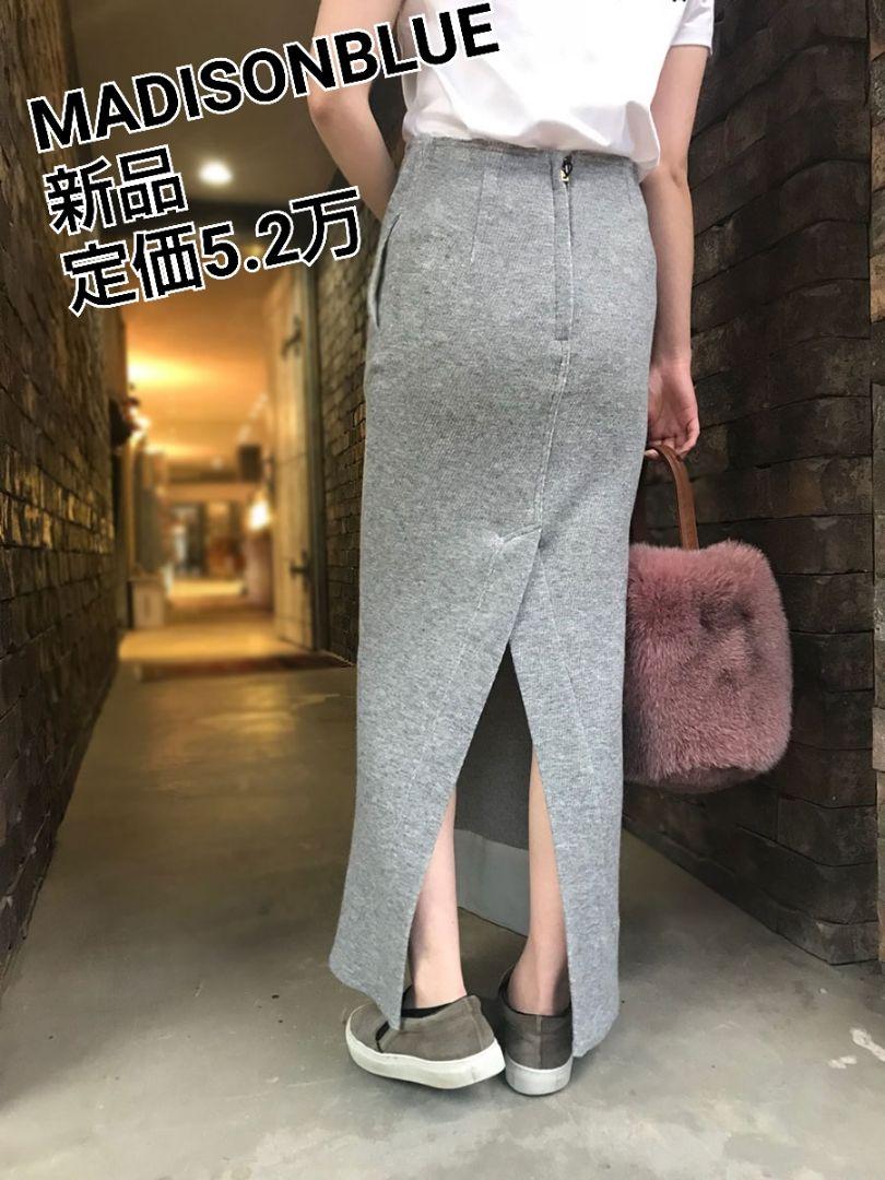 34%割引S【内祝い】 新品☆MADISONBLUE サーマルタイトロングスカート1 ロングスカート スカート S-XN--ELBAOMODERNO-DHB.COM 34%割引S【内祝い】 新品☆MADISONBLUE サーマルタイトロングスカート1 ロングスカート スカート S-XN--ELBAOMODERNO-DHB.COM
