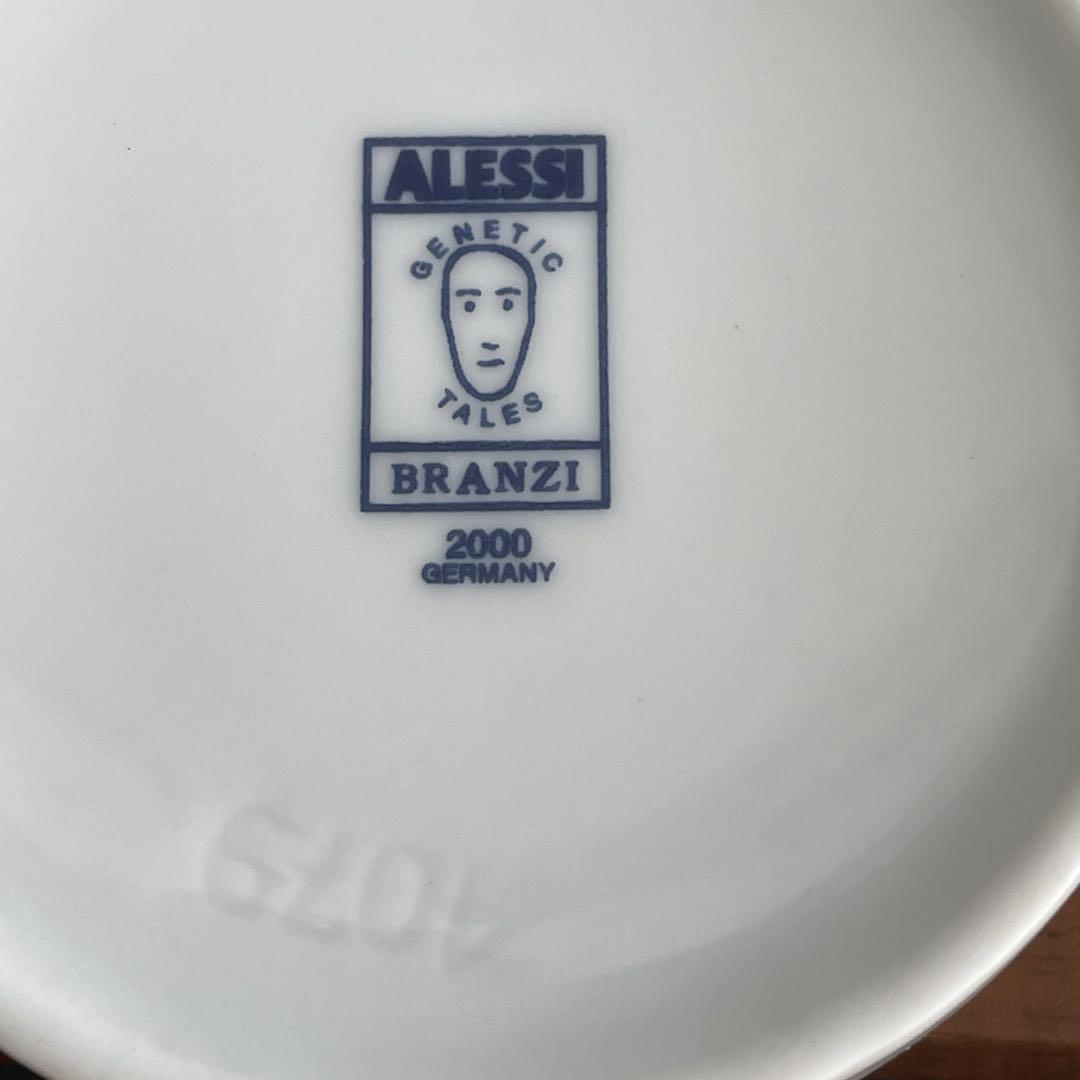 ☆未使用•激レア☆ ALESSI アレッシィ/キャンディポット•小物入れ☆