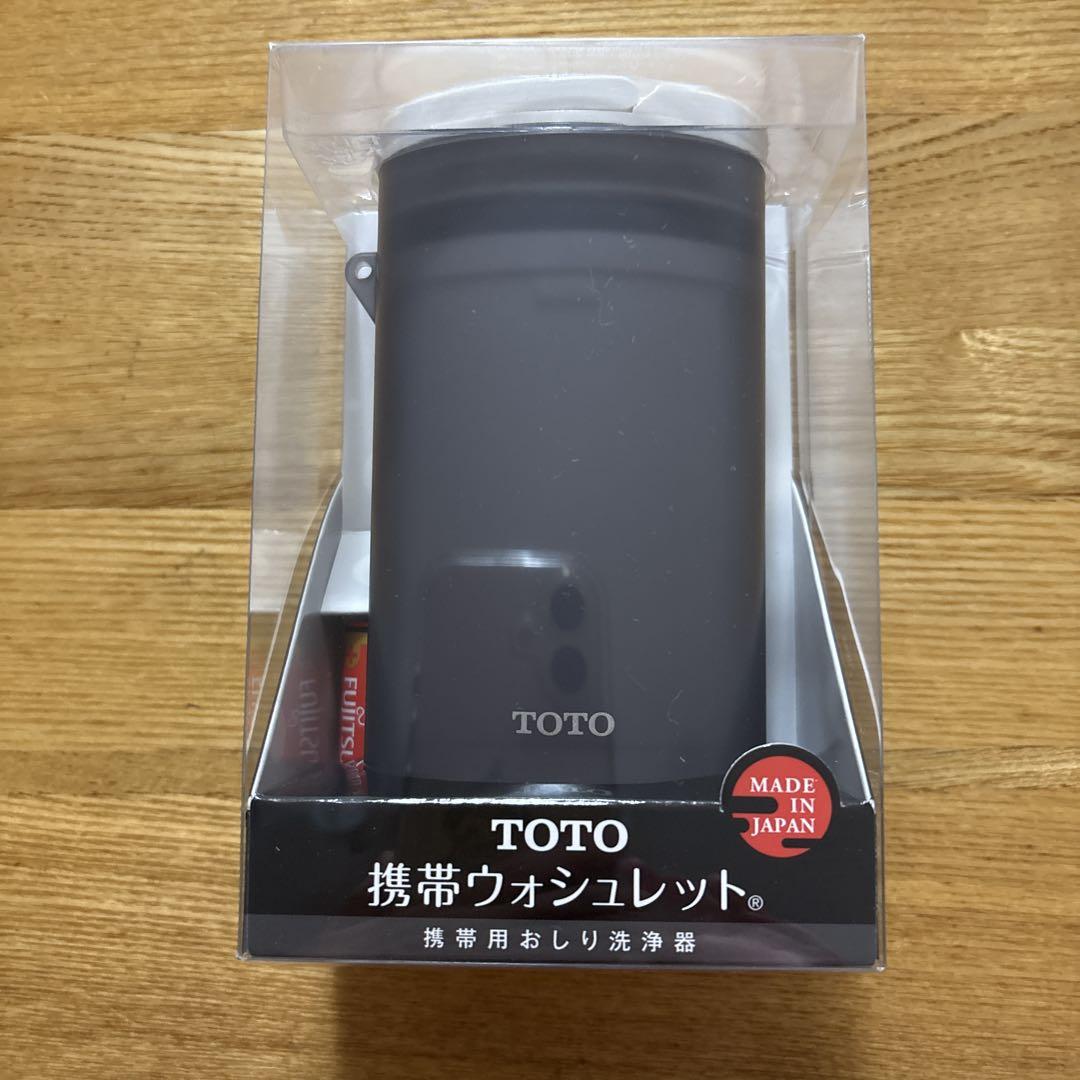 TOTO 携帯ウォシュレット 匿名配送 - メルカリ