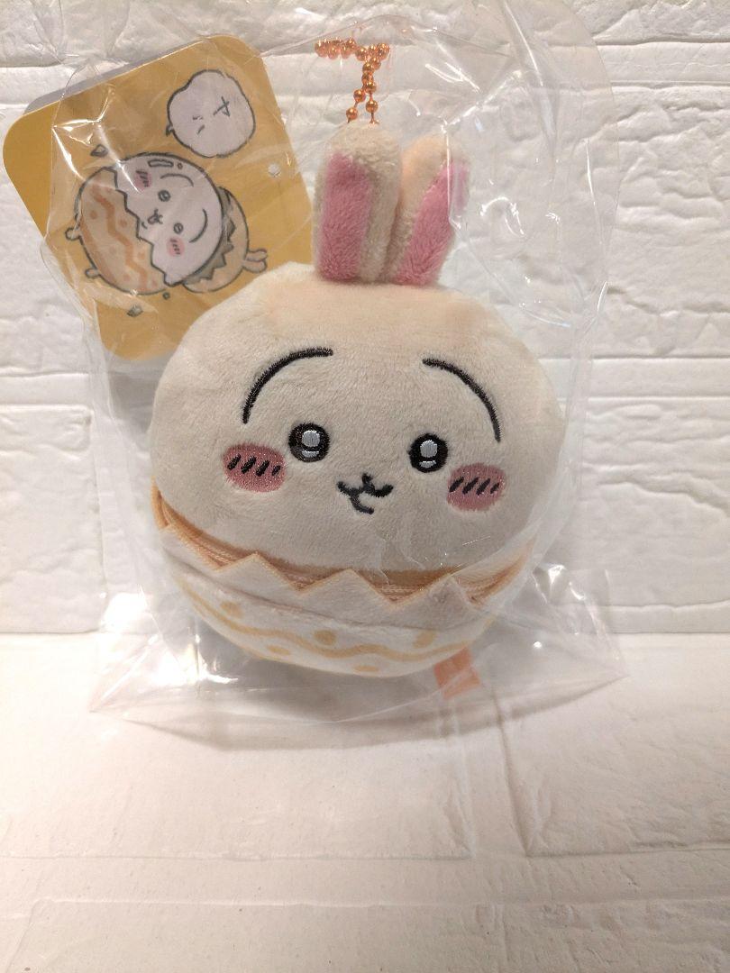 ちいかわ そろそろイースターなマスコット うさぎ こいのぼり 飛騨 新品 未開封 ちいかわ そろそろイースターなマスコット（うさぎ） | ちいかわ