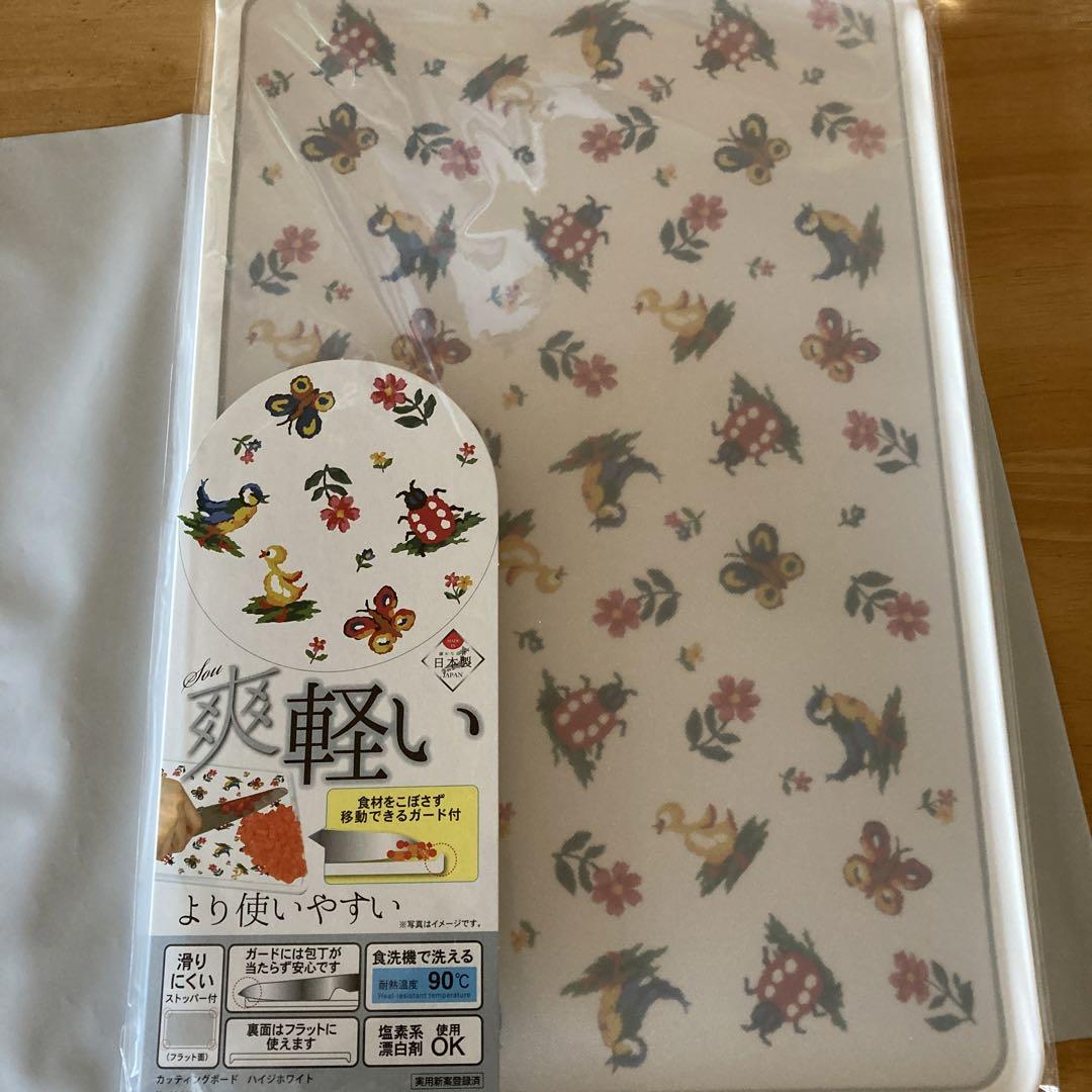 フェイラー  FEILER ハイジ カッティングボード まな板 白ハイジドット