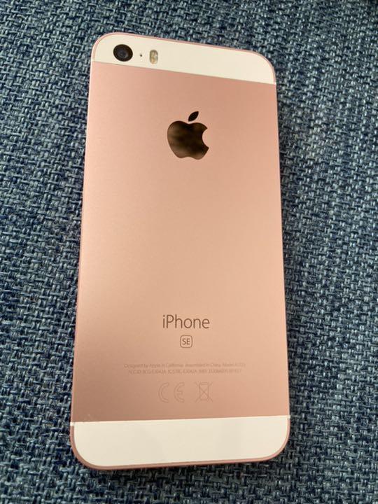 人気新作 みきまる様 SE Rose Gold 128 GB UQ 6oGiZ-m34026229415 専用iPhone 国産大特価