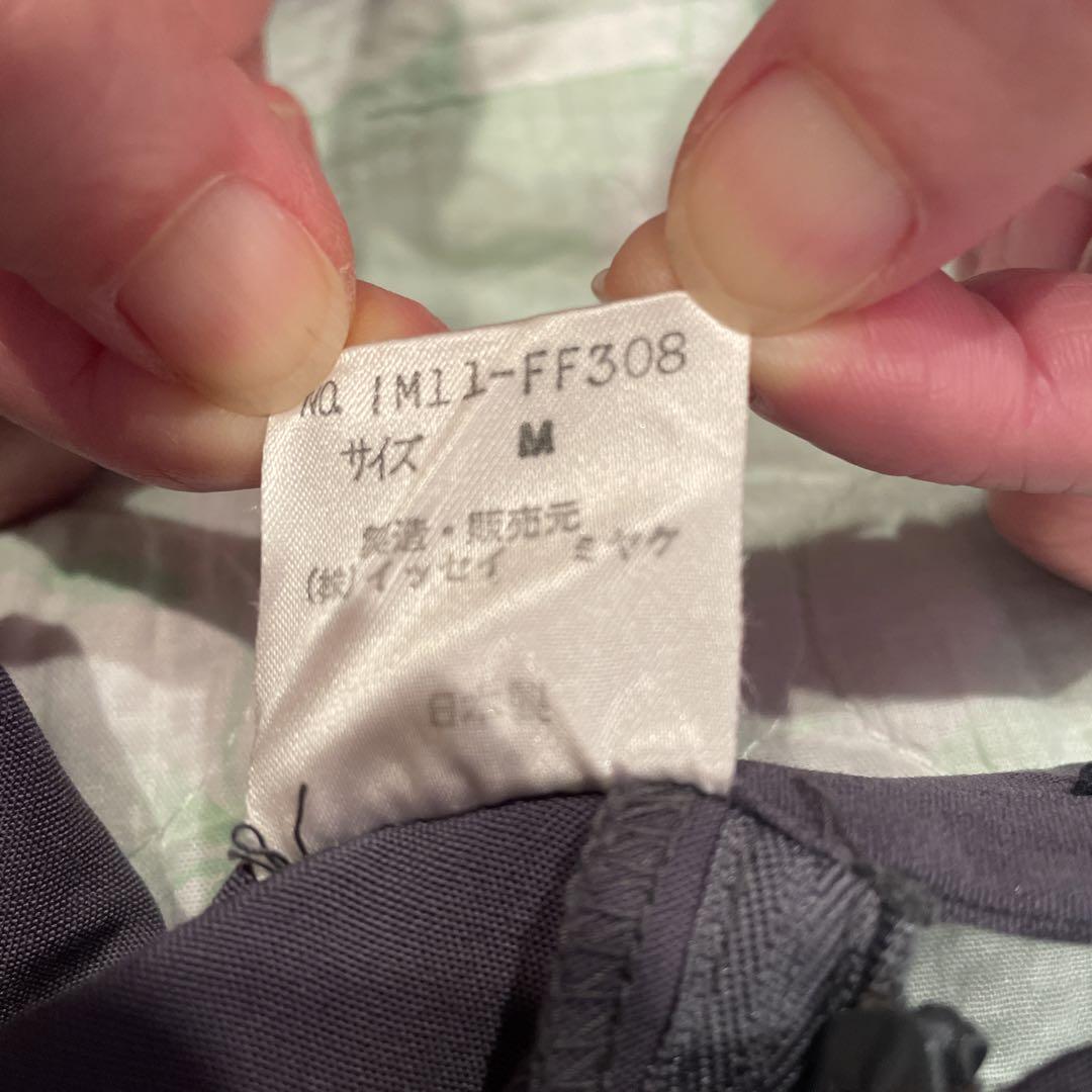 ★美品★ ISSEY MIYAKE 三宅一生　パンツ　ワイドパンツ　当時品