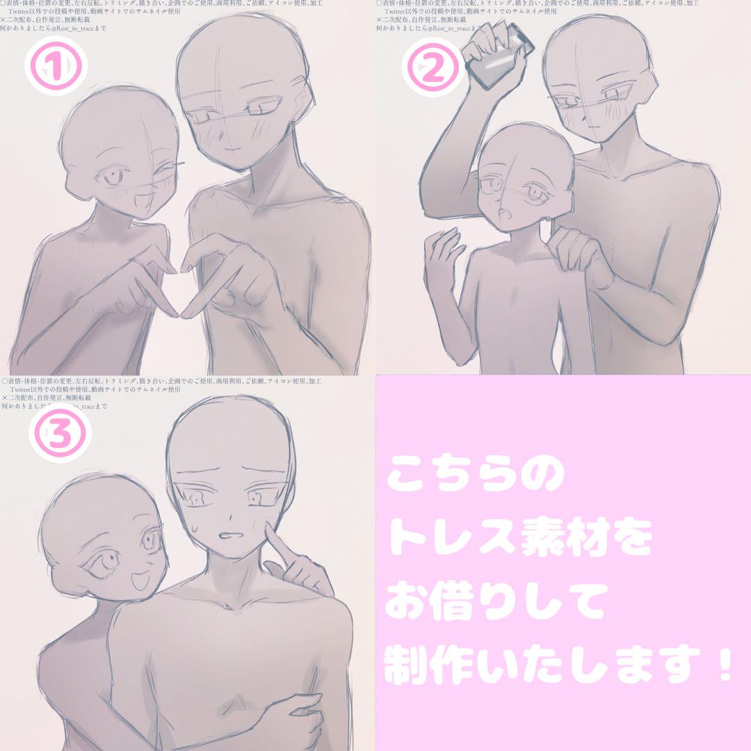 あい イラストオーダー 夢絵 色紙 ポストカード イラストオーダー 夢絵 色紙 ポストカード - メルカリ