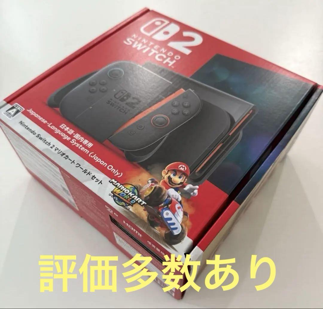 Nintendo Switch2 新品マリオカートワールドセット - メルカリ