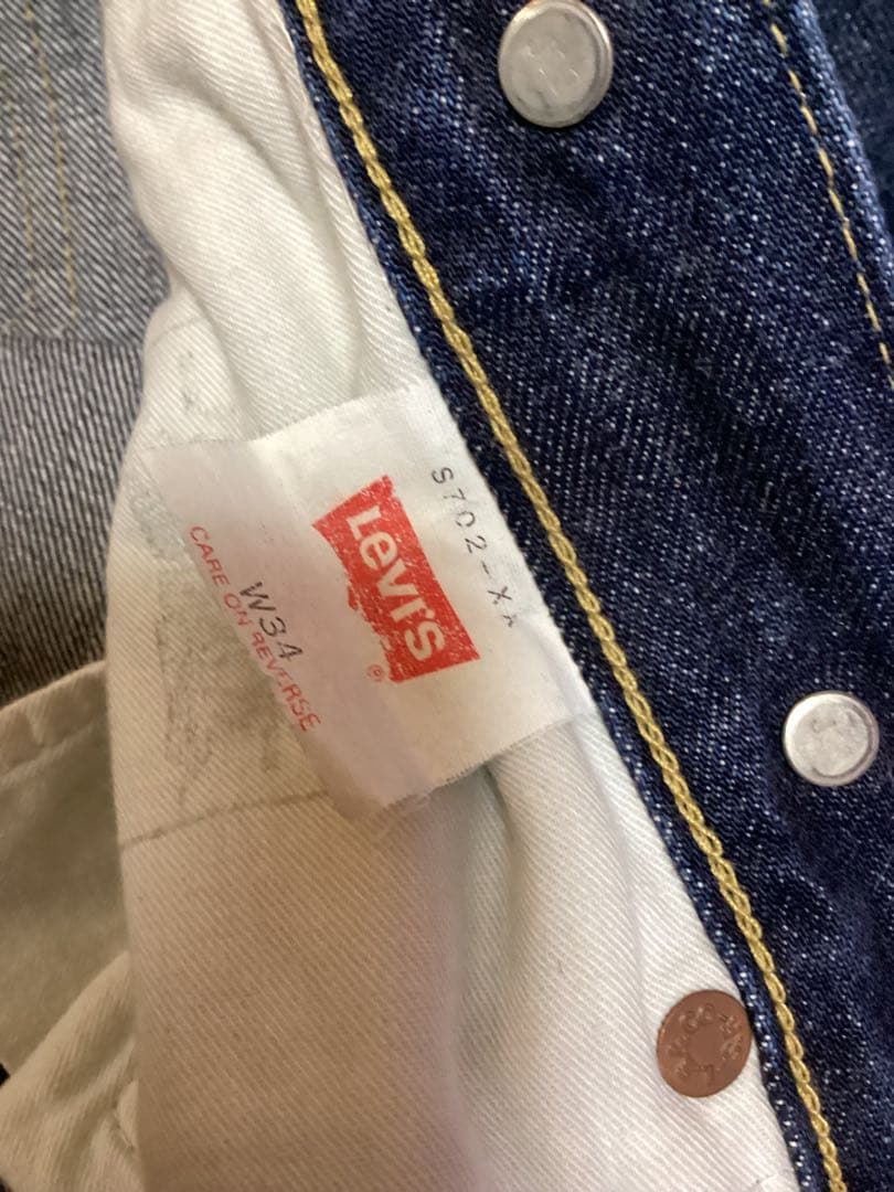 Levi's702 ストレートデニム ダークブルー Levi's702 ストレートデニム ダークブルー