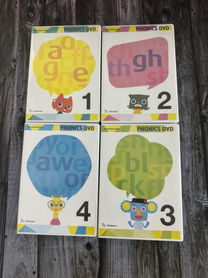ワールドワイドキッズ フォニックス　DVD4枚セット ワールドワイドキッズ フォニックスDVD 4枚セット - メルカリ