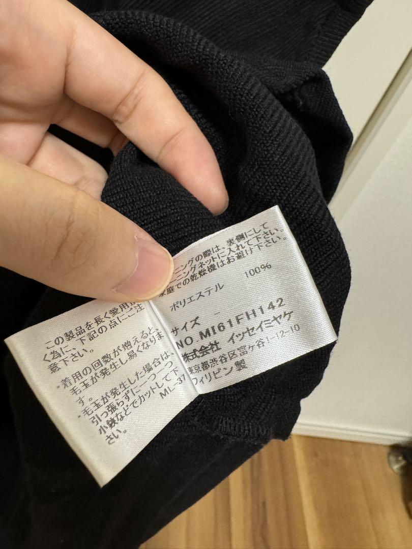イッセイミヤケミー ひざ丈ワンピース プリーツ加工 厚手タイプ 画像4